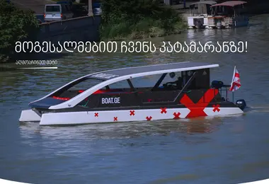Предпросмотр от 06.05.2026