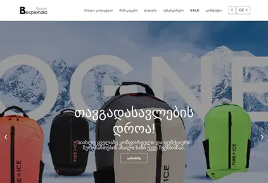 Preview from 26.03.2026