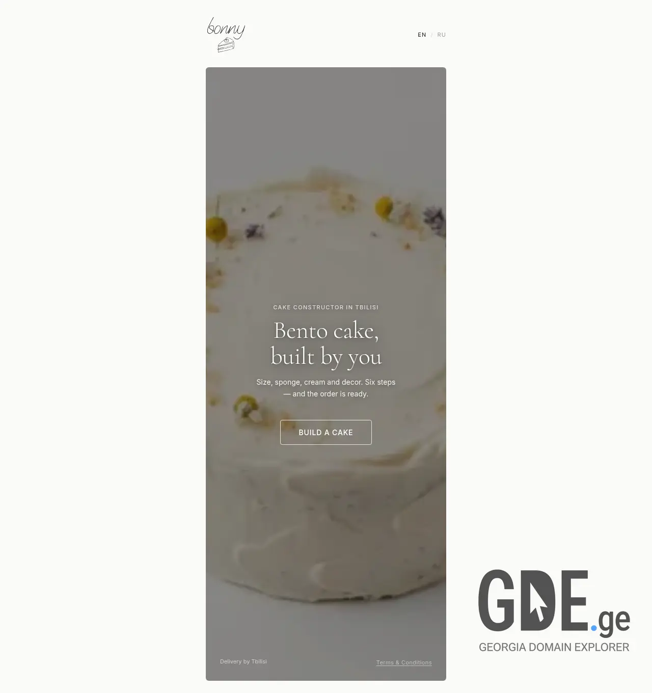 Screenshot of the site bonny.ge at 2026-07-18