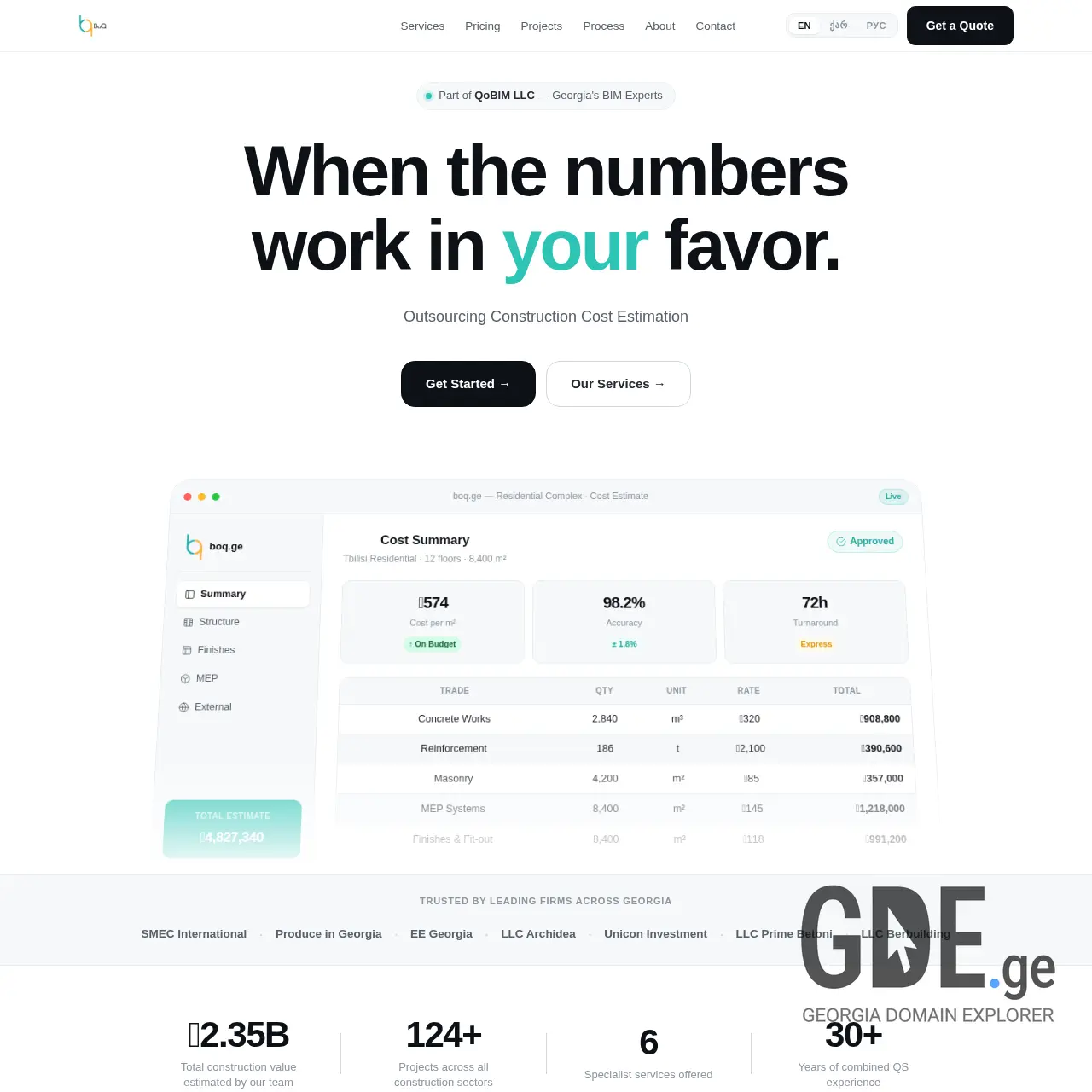 Screenshot of the site boq.ge at 2026-03-29