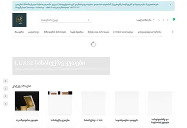 Preview from 26.03.2026