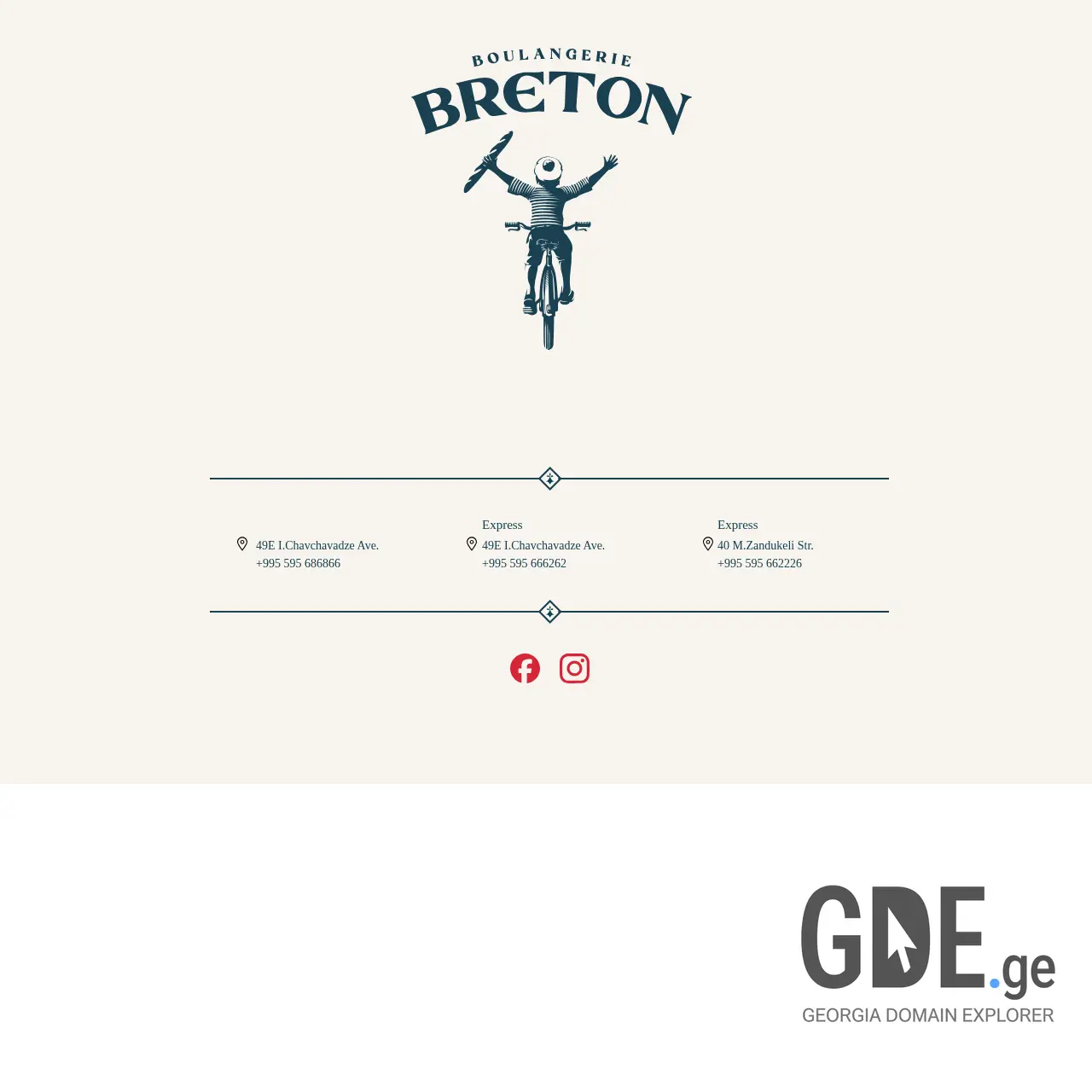 Screenshot of the site breton.ge at 2026-03-29
