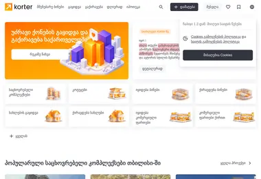 Предпросмотр от 31.03.2026
