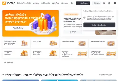 Предпросмотр от 05.05.2026
