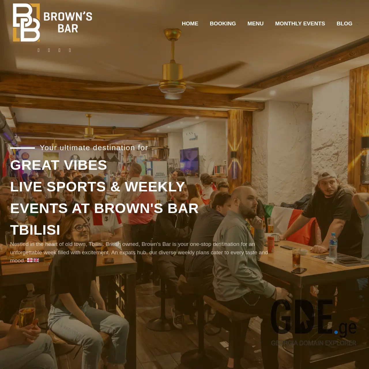 Screenshot of the site brownsbar.ge at 2026-03-29