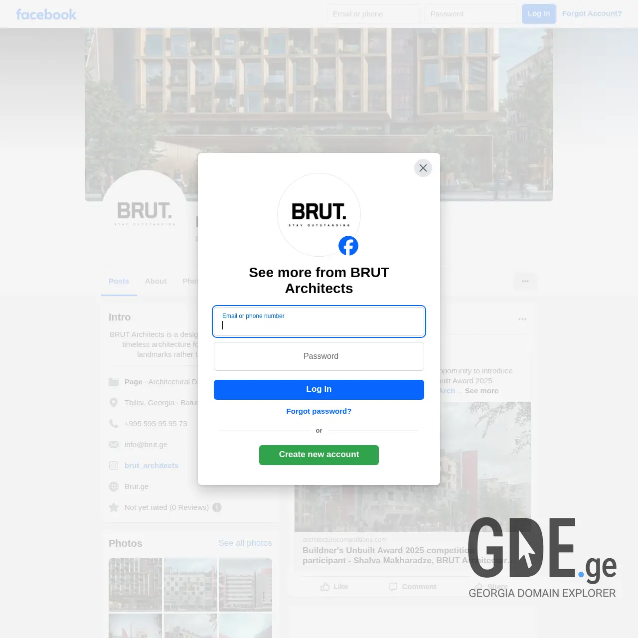 Screenshot of the site brut.ge at 2026-03-29