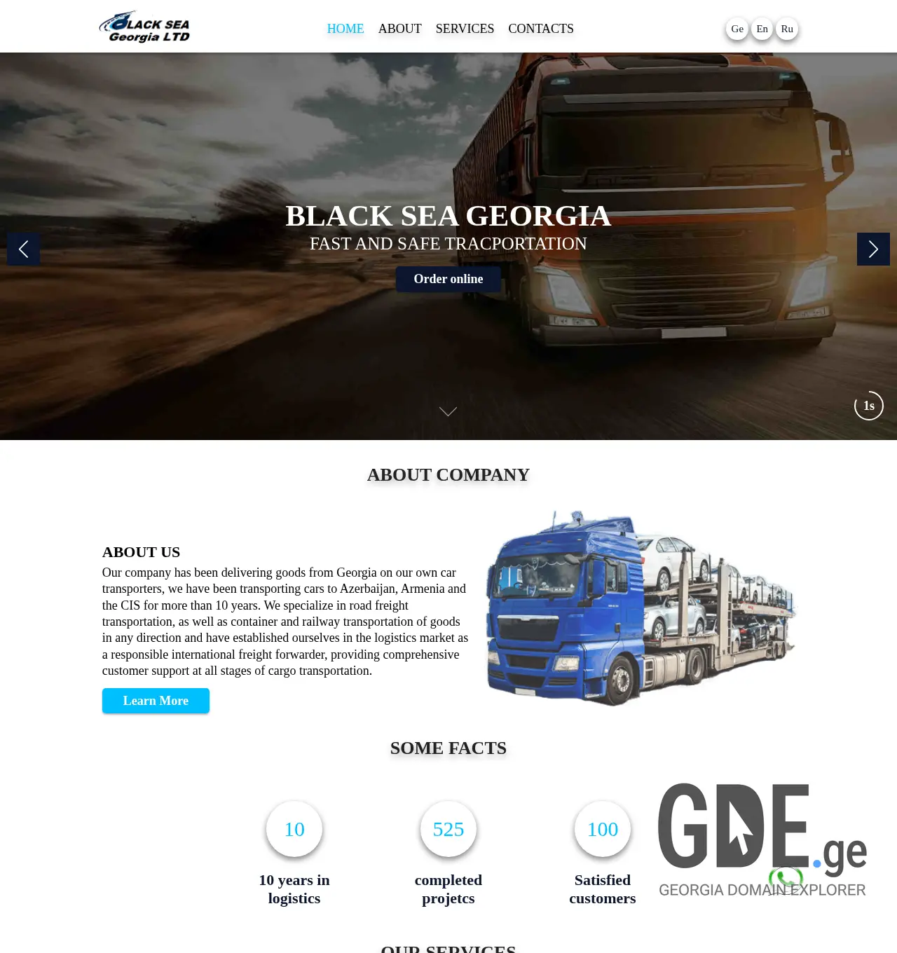 Screenshot of the site bs-georgia.ge at 2026-06-03