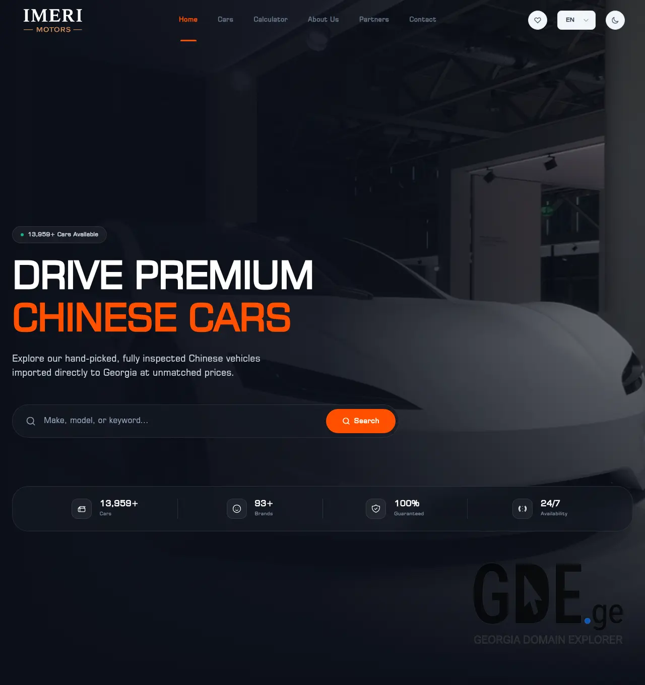 Screenshot of the site bufite.ge at 2026-07-03