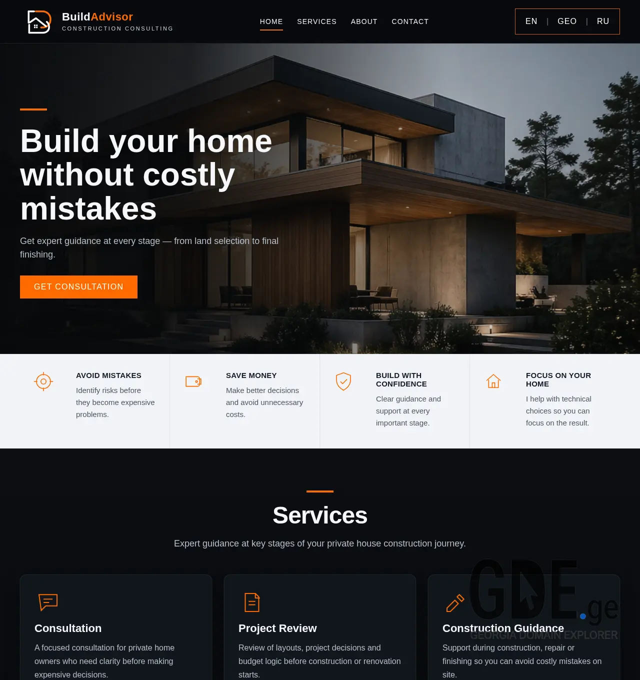 Screenshot of the site buildadvisor.ge at 2026-04-23