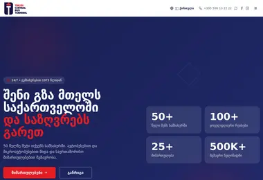 Preview from 01.03.2026