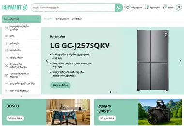 Preview from 04.10.2025