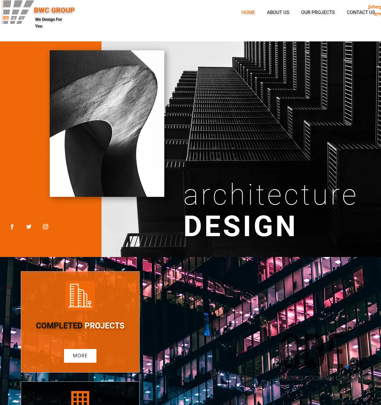 Screenshot of the site bwc.ge at 2026-06-13