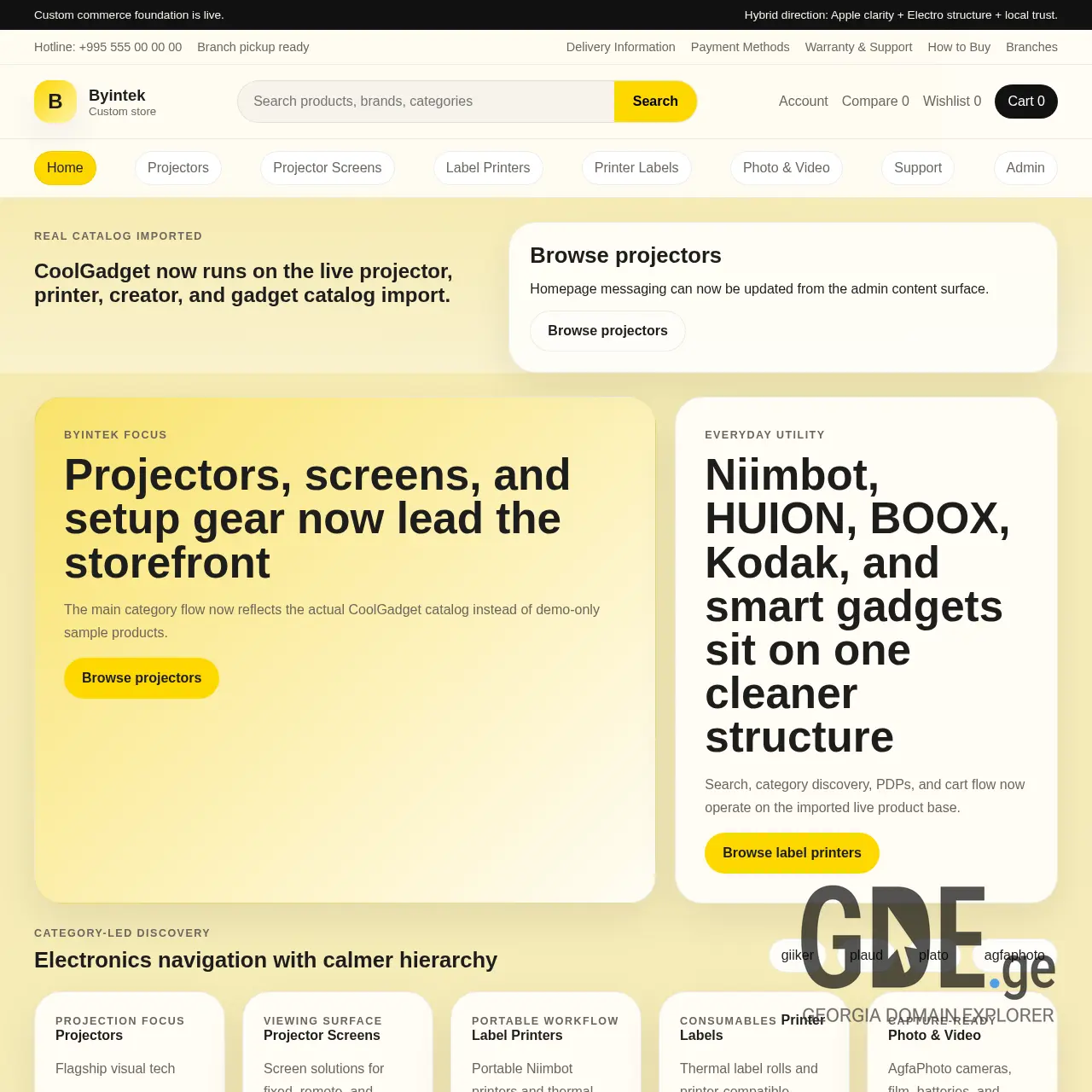 Screenshot of the site byintek.ge at 2026-03-15