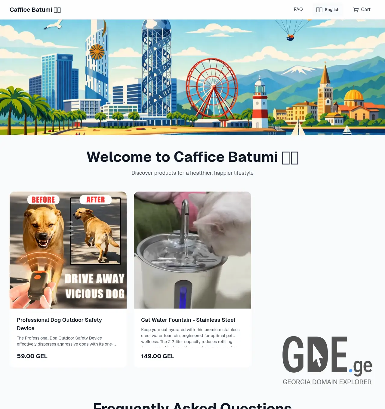 Screenshot of the site cafebatumi.ge at 2026-06-12