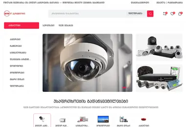Preview from 14.06.2026