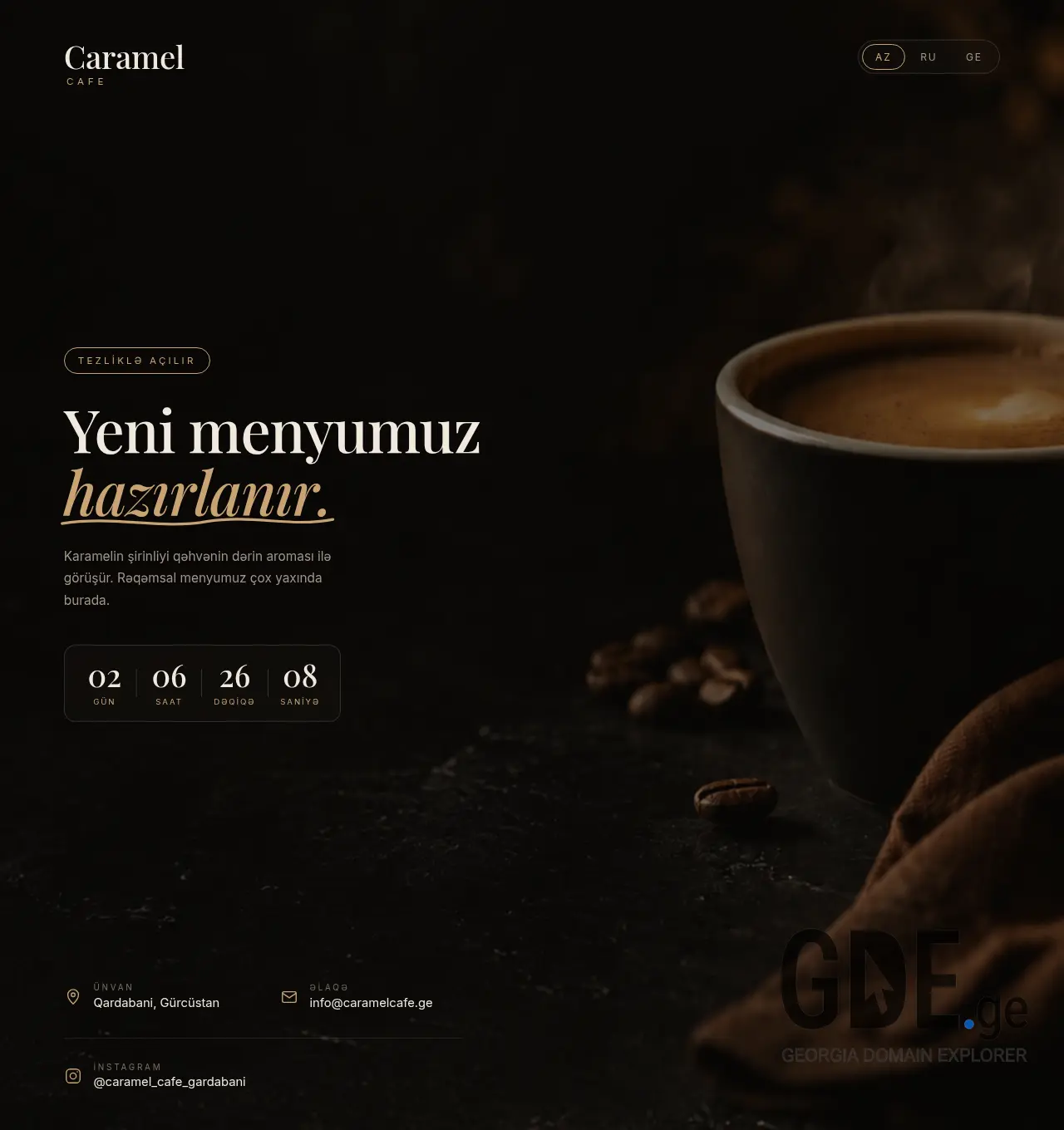 Screenshot of the site caramelcafe.ge at 2026-07-20