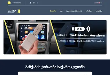 Preview from 03.09.2025