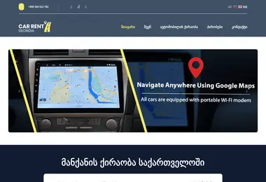 Preview from 31.03.2026