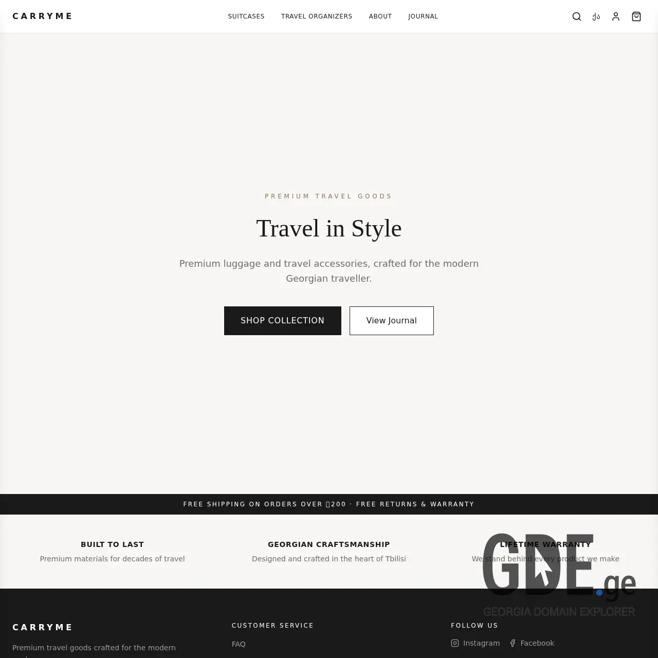 Screenshot of the site carryme.ge at 2026-03-07