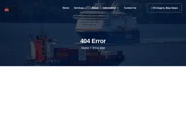 Preview from 01.03.2026