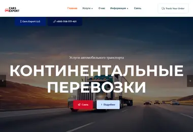Preview from 10.05.2026