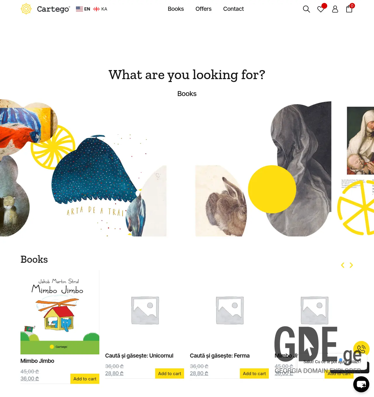 Screenshot of the site cartego.ge at 2026-06-17