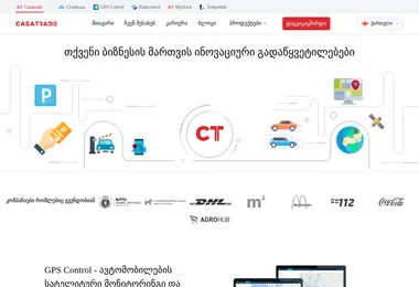 Preview from 02.03.2026