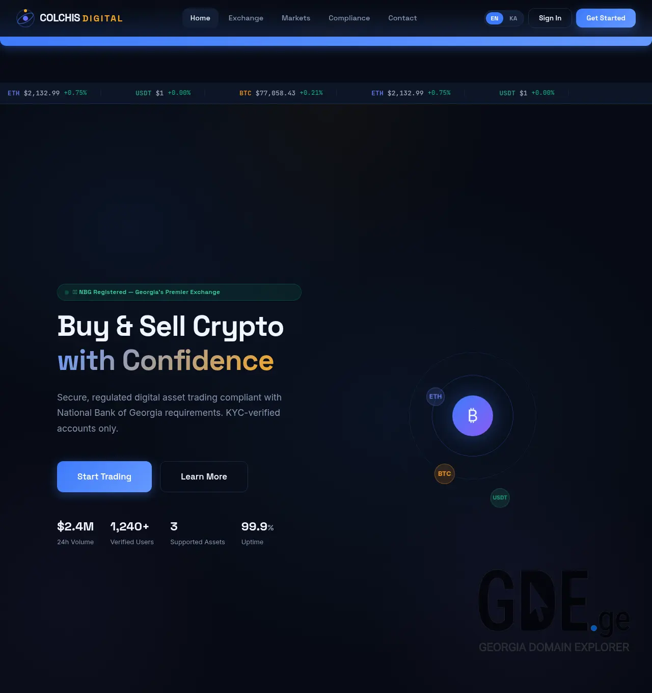 Screenshot of the site cdigital.ge at 2026-05-19