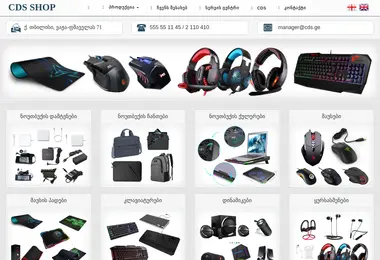Preview from 31.03.2026