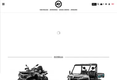 Preview from 12.09.2025