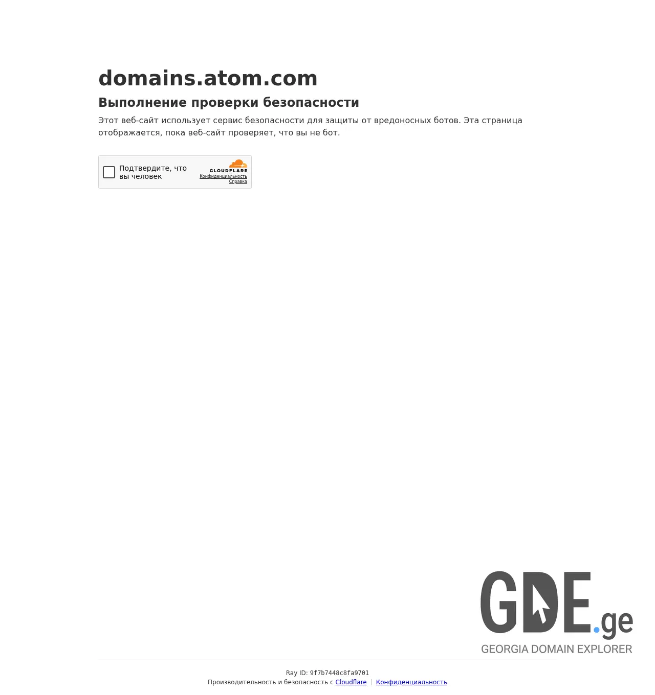 Screenshot of the site chang.ge at 2026-05-06