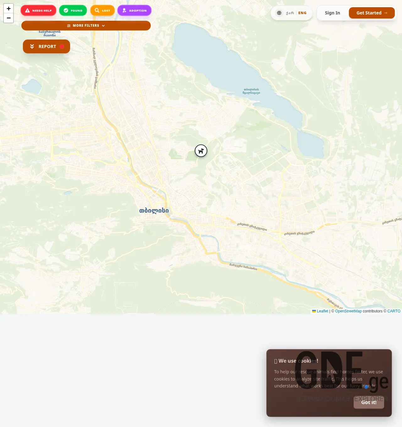 Screenshot of the site chapa.ge at 2026-04-09