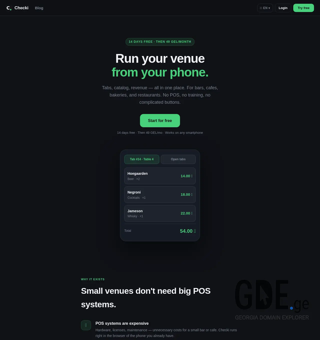 Screenshot of the site checki.ge at 2026-06-21
