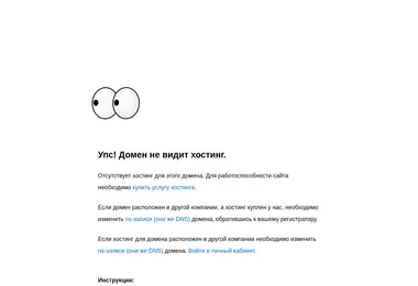 Preview from 29.03.2026