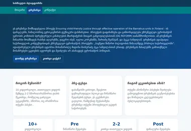 Preview from 01.03.2026