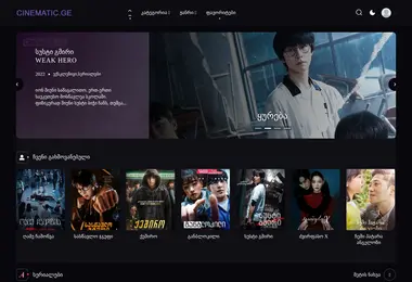 Предпросмотр от 01.03.2026