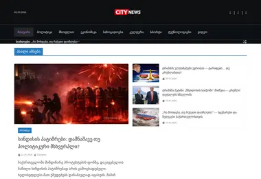 Preview from 01.03.2026