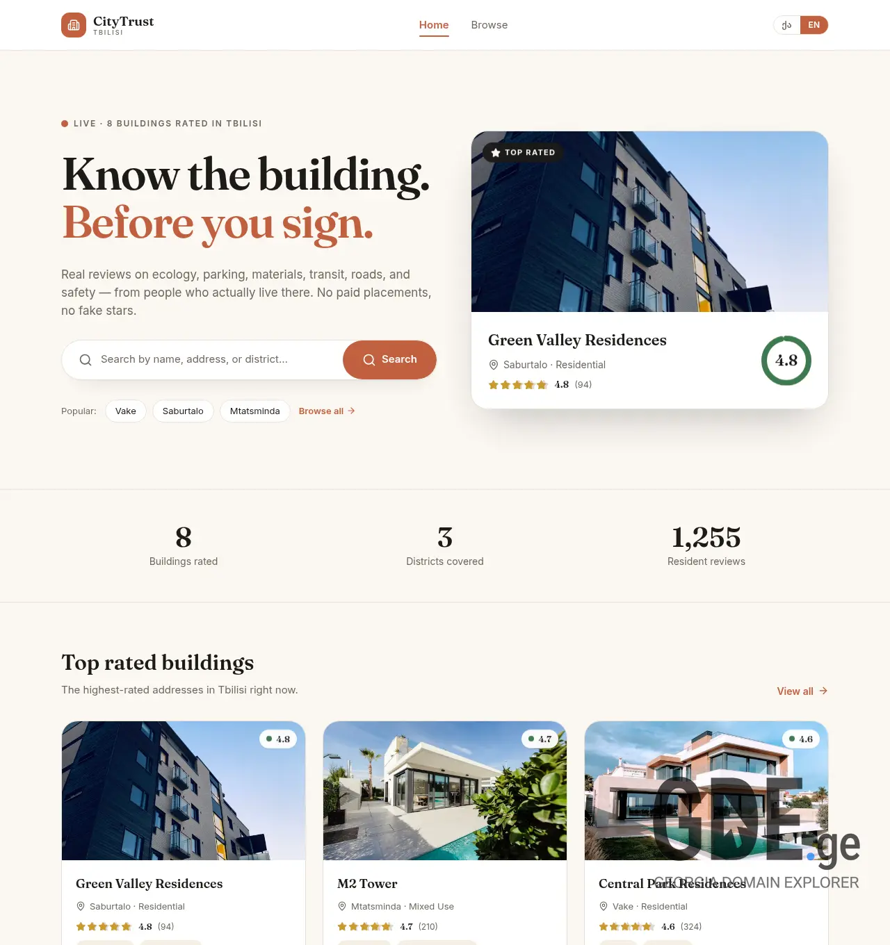 Screenshot of the site citytrust.ge at 2026-06-09