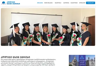 Preview from 03.09.2025
