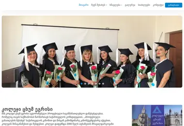 Preview from 31.03.2026