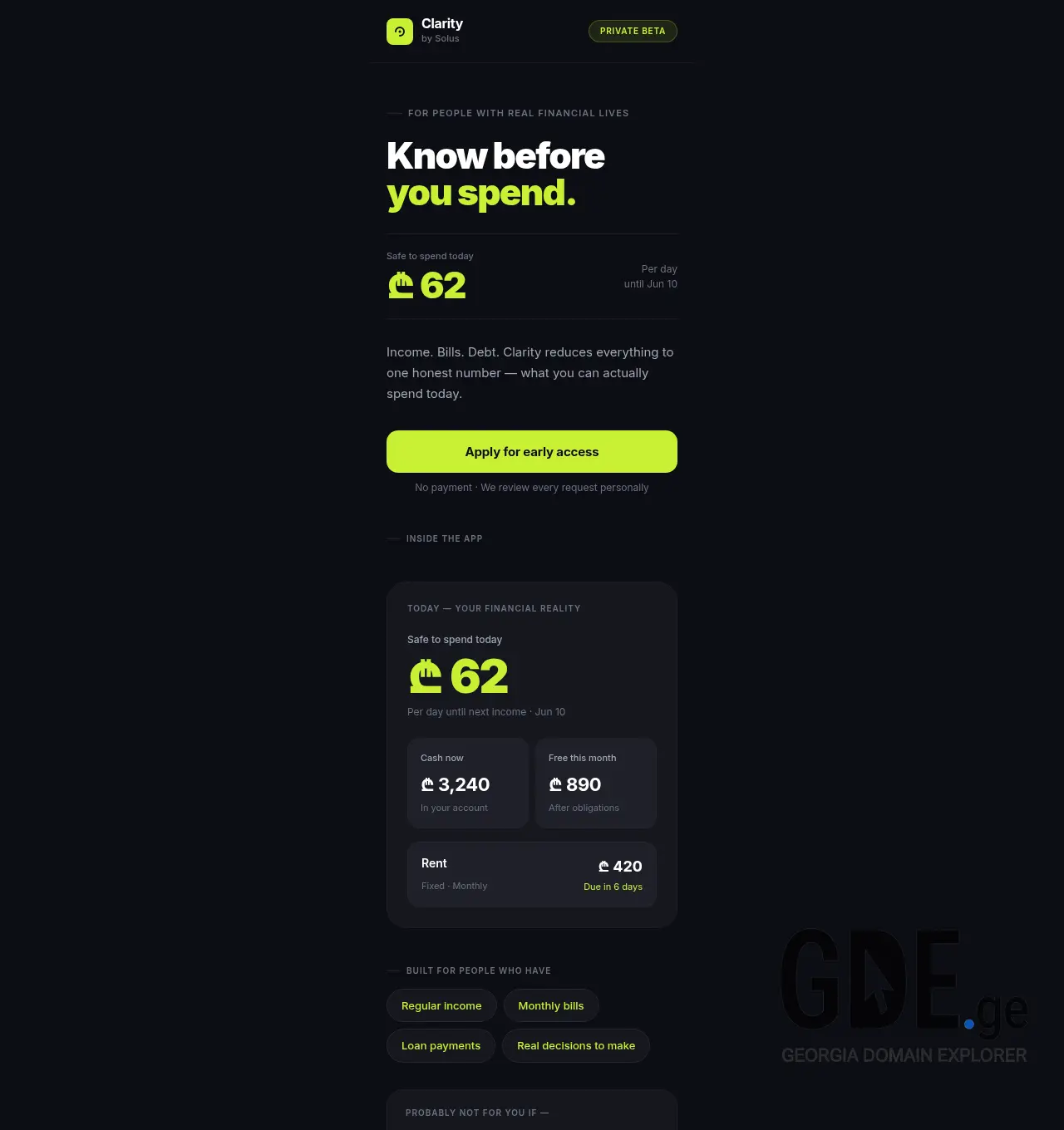 Screenshot of the site clarity.ge at 2026-06-04