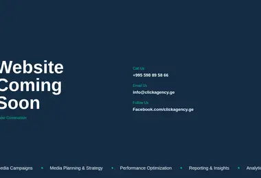Preview from 04.10.2025