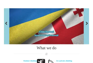 Preview from 03.09.2025