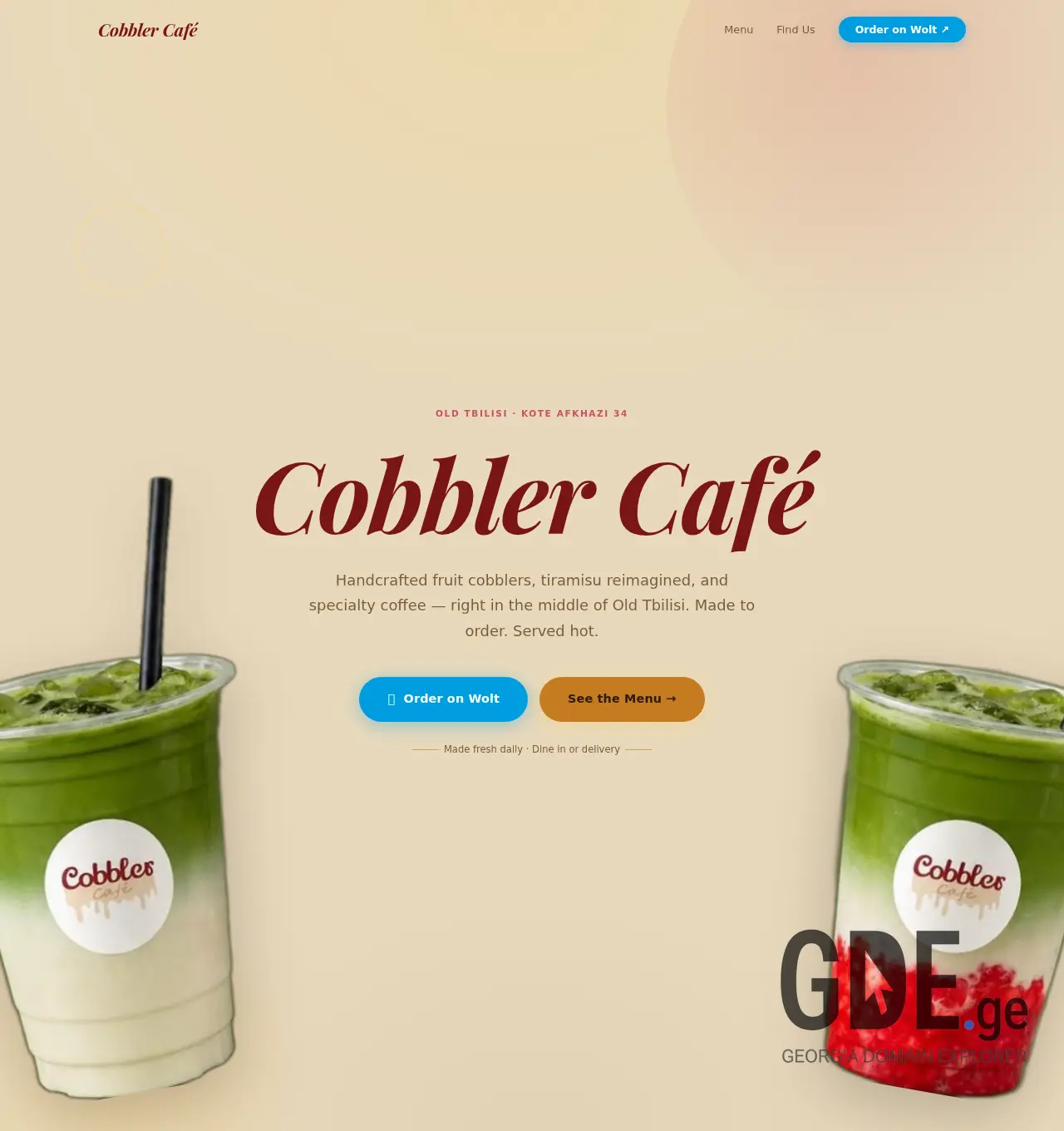 Screenshot of the site cobblercafe.ge at 2026-07-18