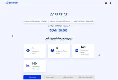 Предпросмотр от 25.09.2025