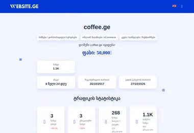 Предпросмотр от 25.11.2025