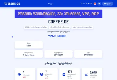 Предпросмотр от 24.04.2026