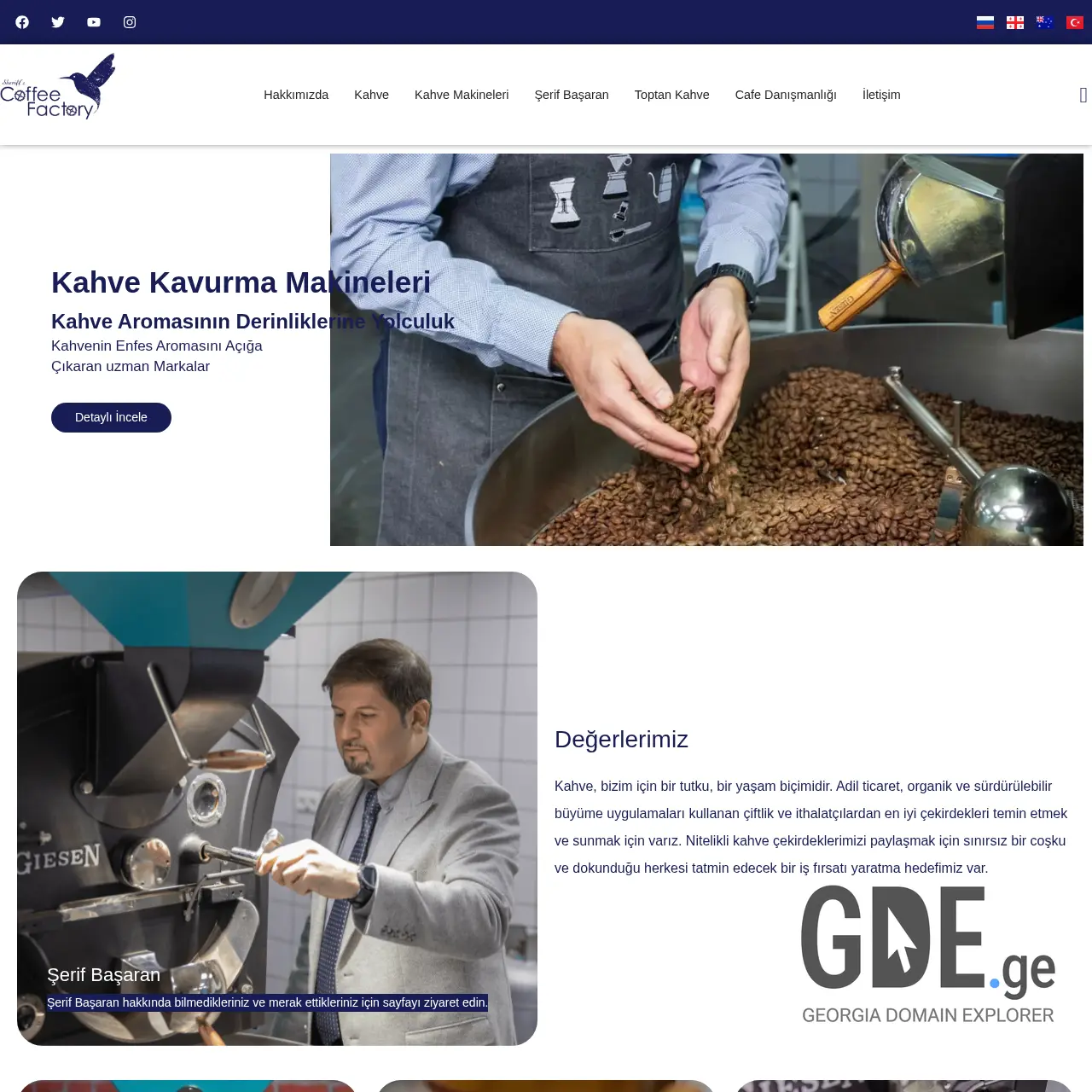 Screenshot of the site coffeefactory.ge at 2026-03-29