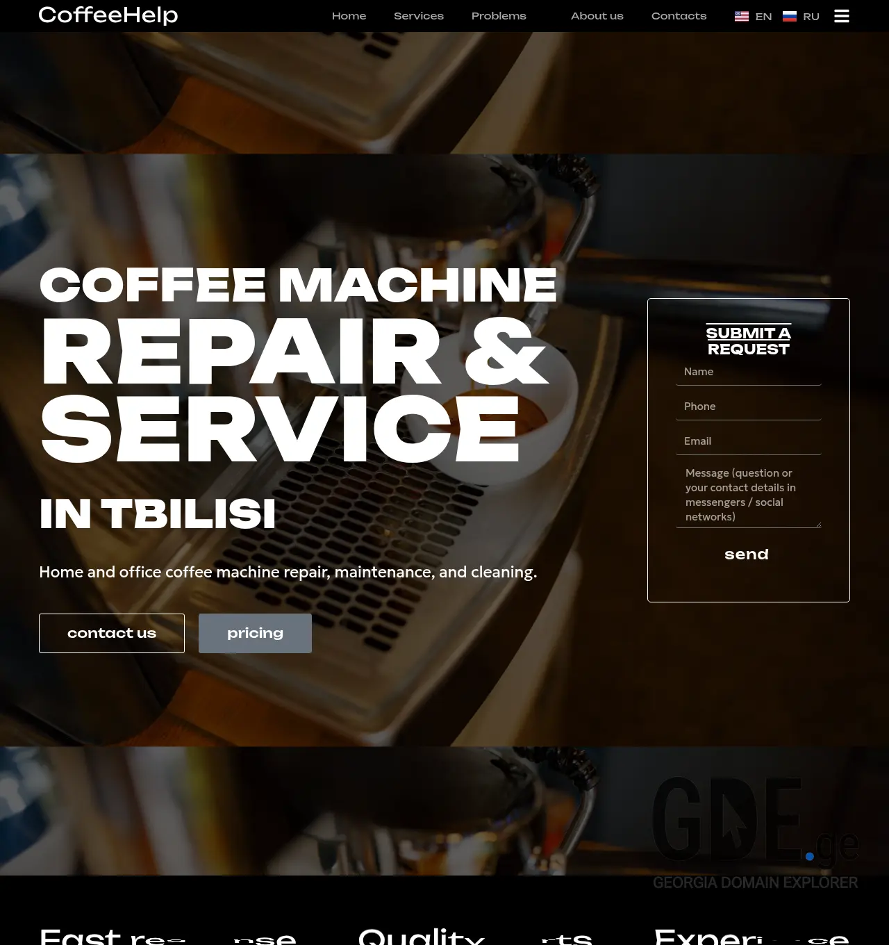 Screenshot of the site coffeehelp.ge at 2026-07-06
