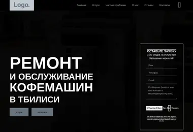 Preview from 06.02.2026